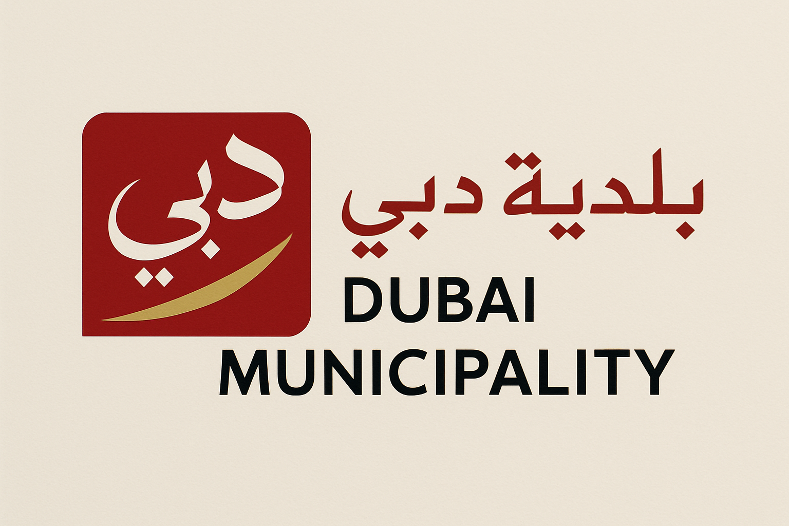 Dubai Municipality